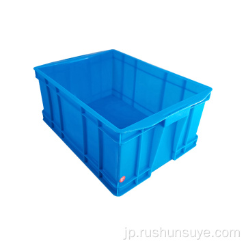 460*342*215 mmプラスチック製の売上高ボックス